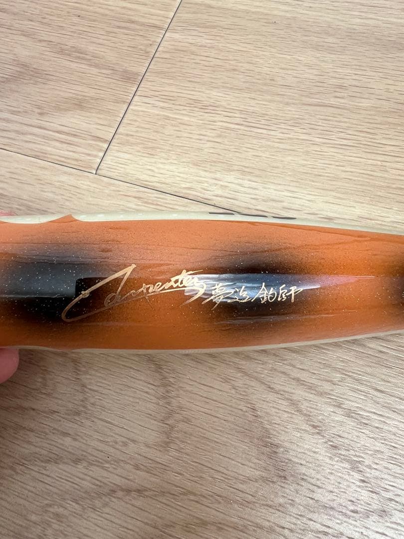 ヒラマサGTマグロ　ルアーセット　早い者勝ち