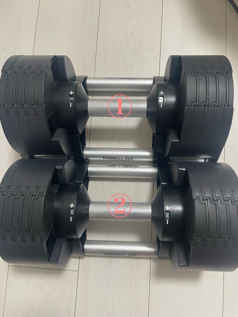 2kg刻み 20kg FLEXBELL NUO 可変式ダンベル ①