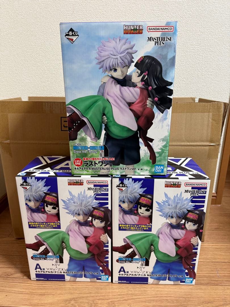 ハンターハンター　1番くじ　キルアセット