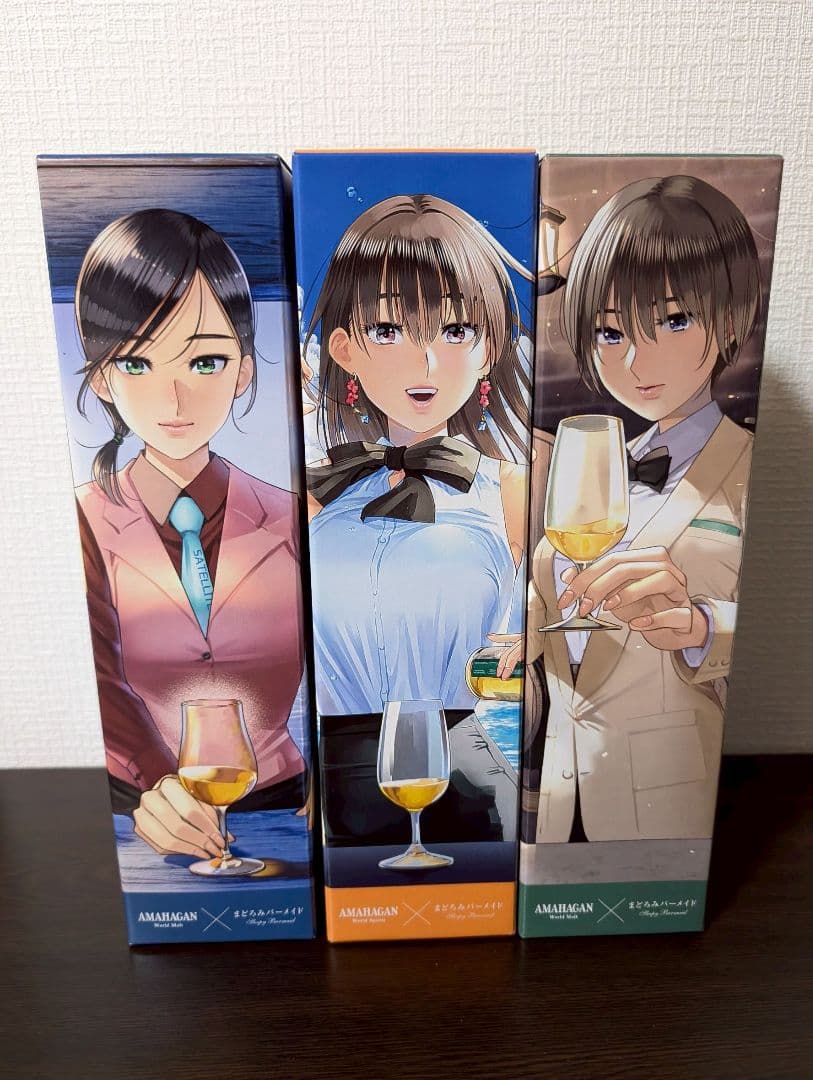 まどろみバーメイド AMAHAGAN ウイスキー 3本セット