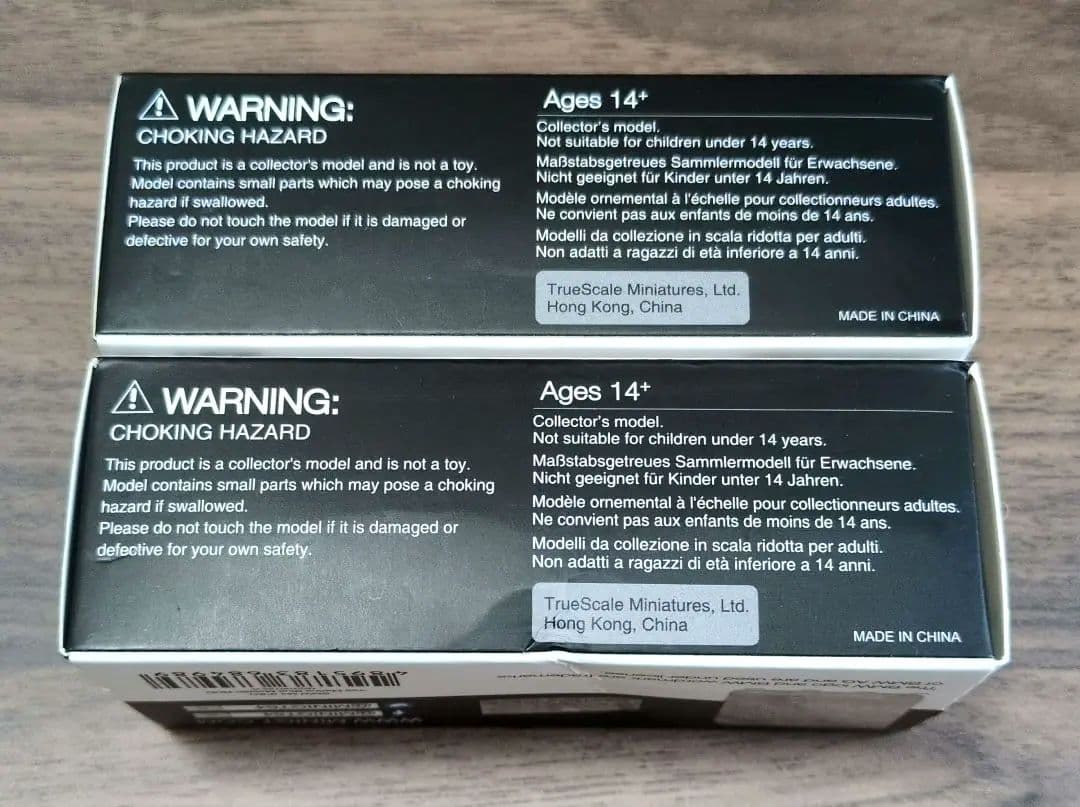 ミニカー MINI GT  M4 Yas Marina Blue llic