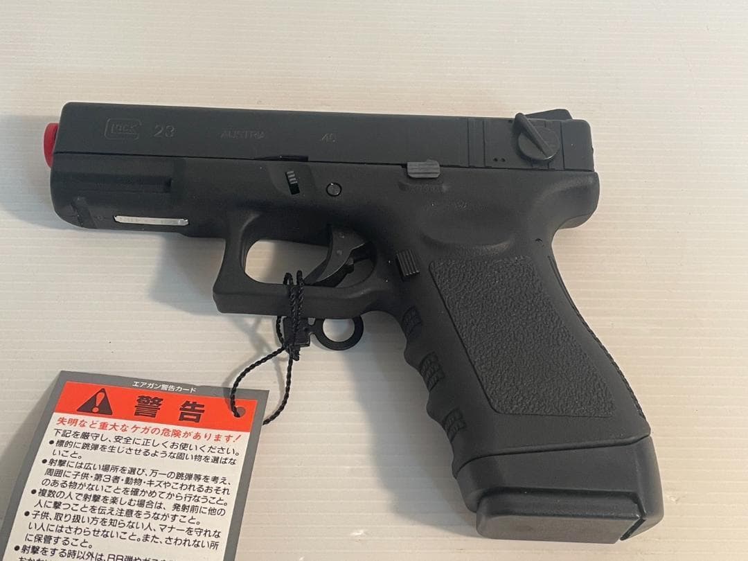 ●KSC ●RailedFrame G23F HW GLOCK23F