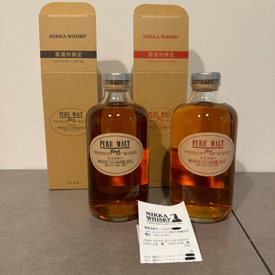 【2本セット】ニッカウイスキー　ピュアモルト　レッド　ブラック