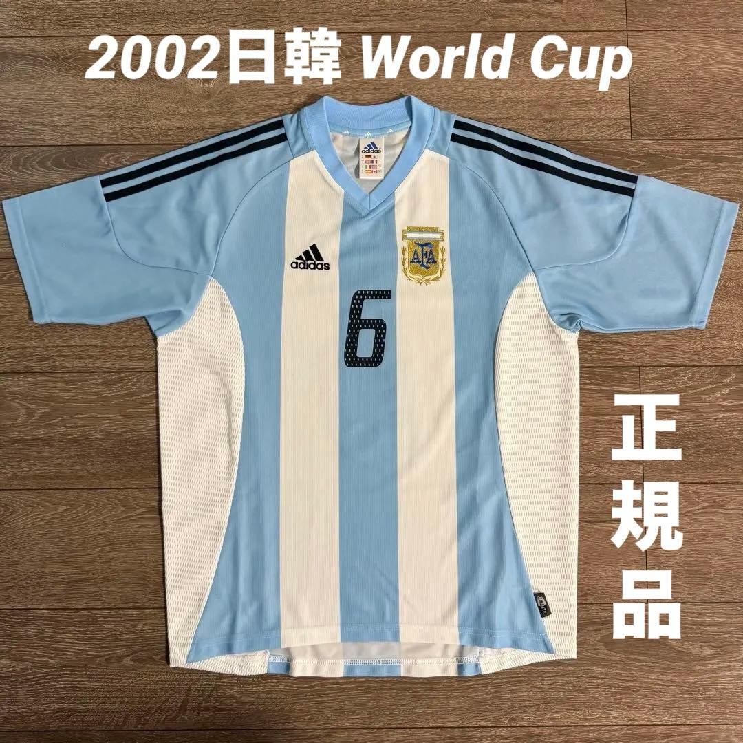 正規品 アディダス アルゼンチン代表 2002 HEINZE選手 ユニフォーム