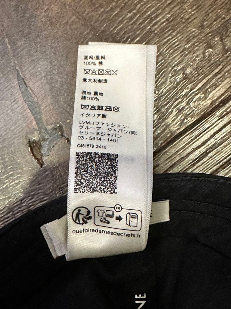 CELINE ブラックキャップ M