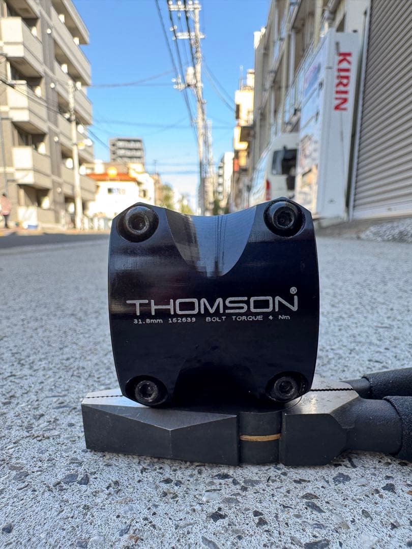 THOMSON ELITE X4 STEM 10° 90mm 31.8mm