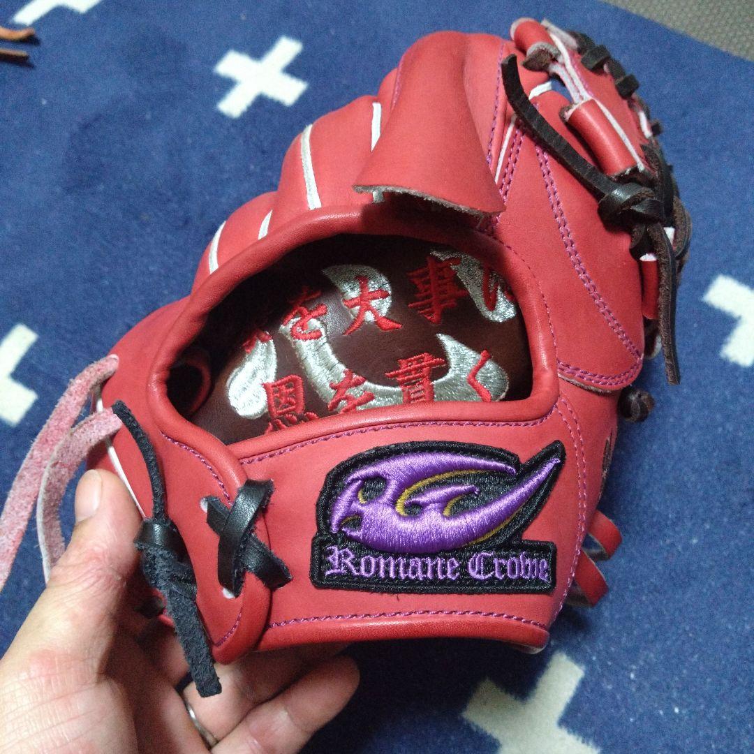 ロマネクロウ 硬式用 オーダーメイド 投手用 野球