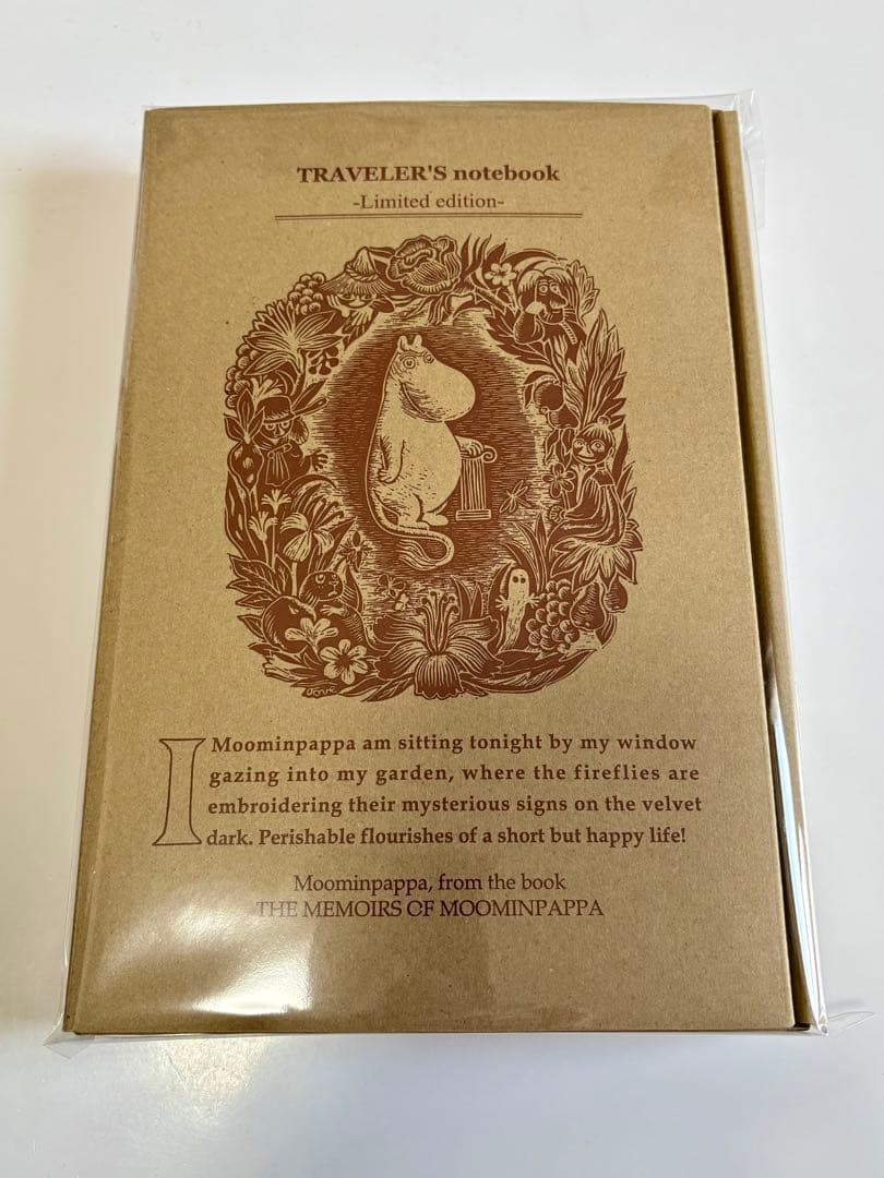 トラベラーズノート　ムーミン　パパの思い出　MOOMIN
