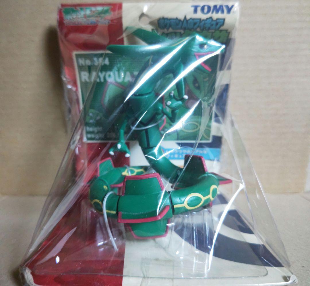 ポケモンAGフィギュア レックウザ