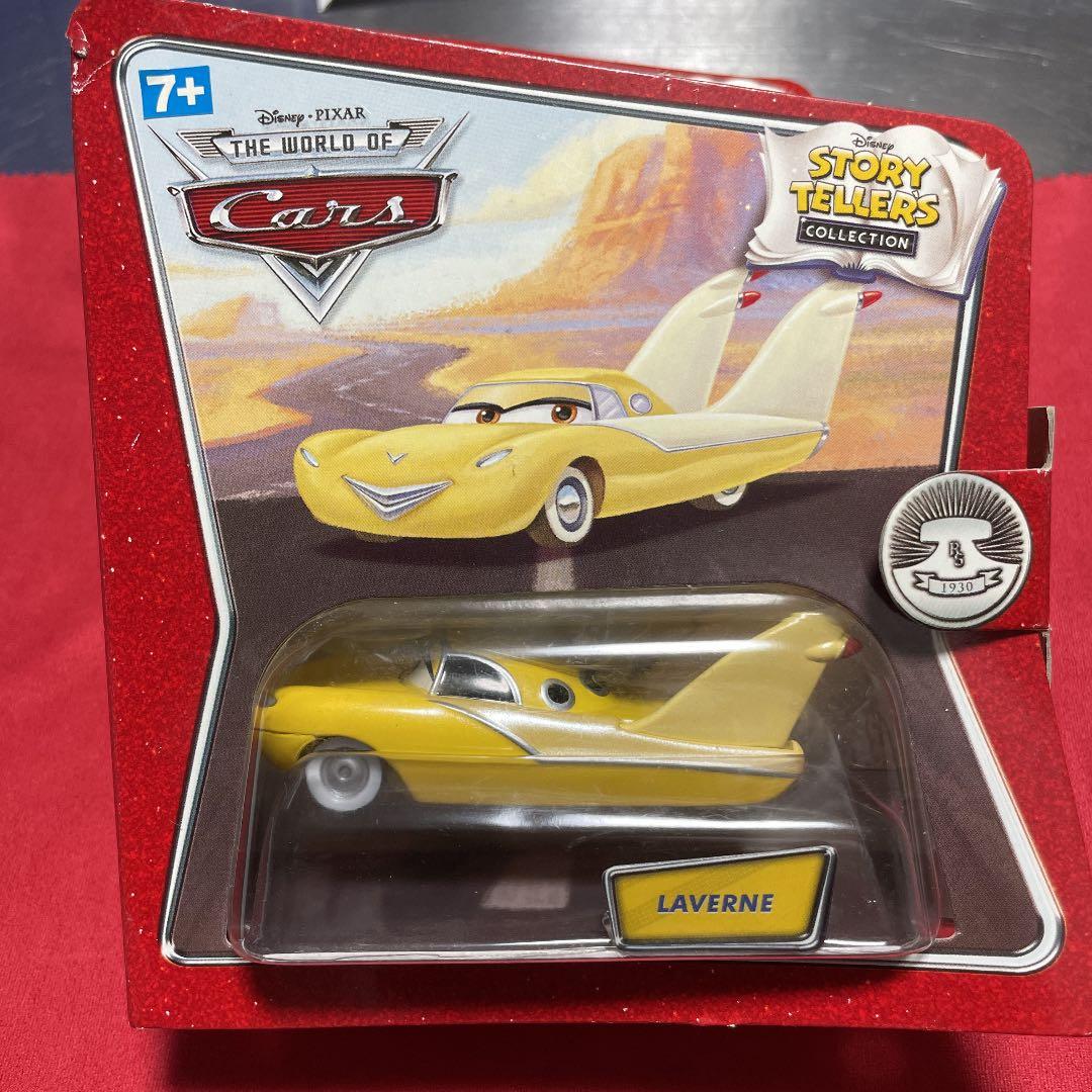 カーズ　マテル　ストーリーテラー