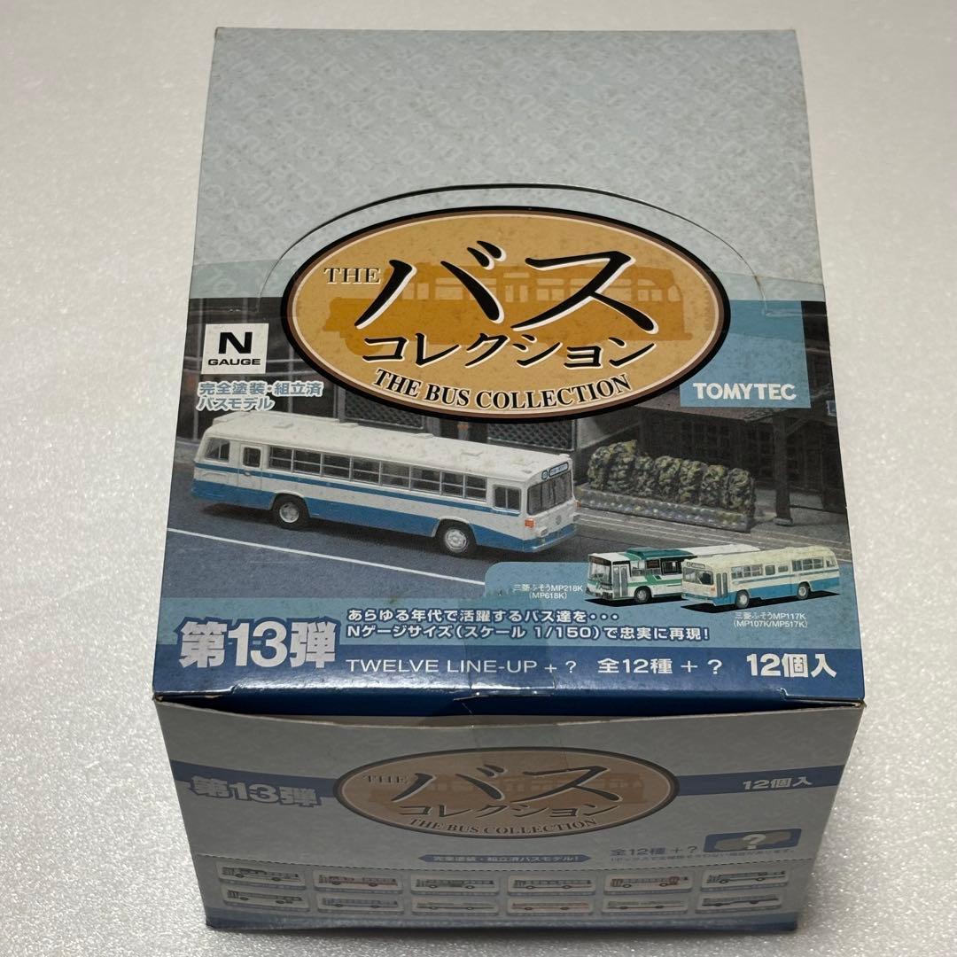 トミーテック THE バス コレクション 第13弾　 12台入BOX売り