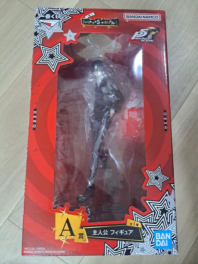 ペルソナ5 主人公フィギュア 1番くじ A賞 P5R
