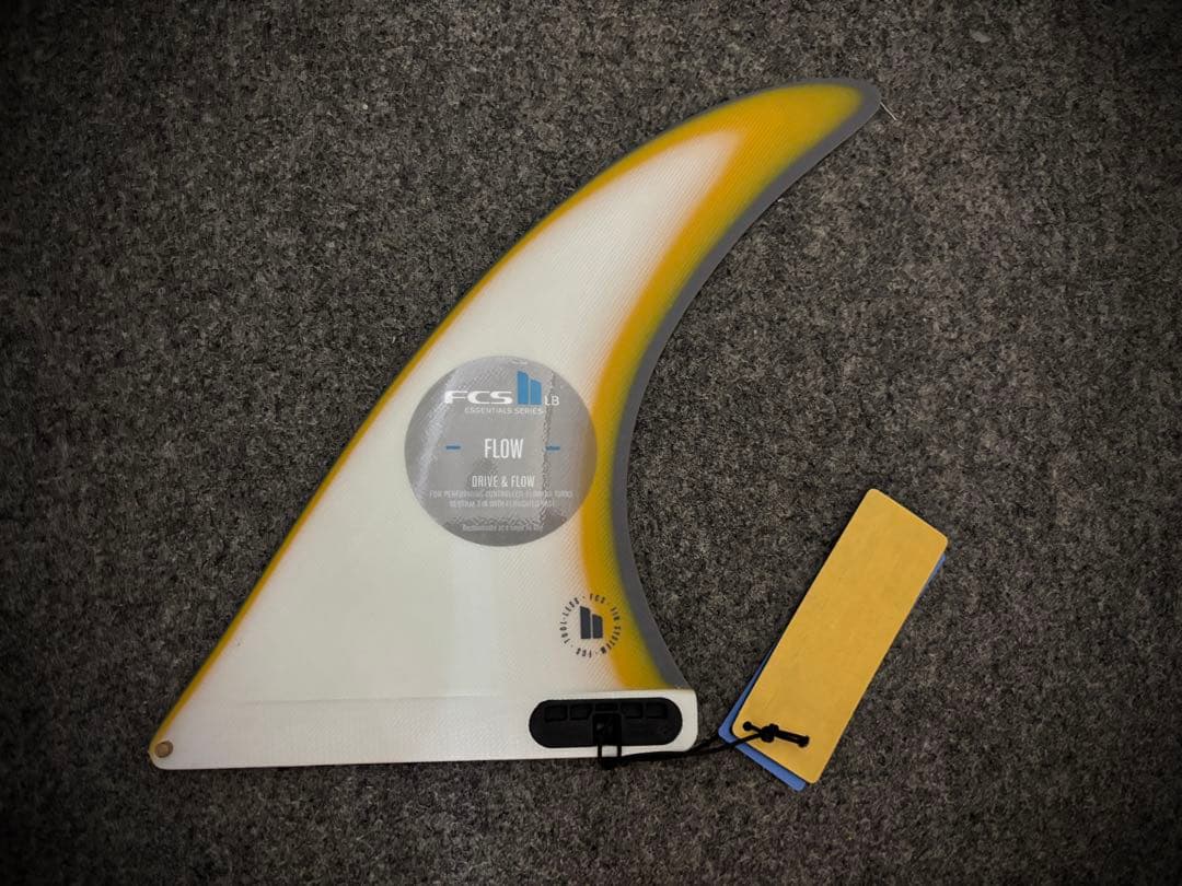 FCS Flow ll 9.5 サーフボードフィン