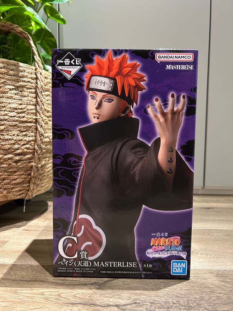 一番くじ　ペイン フィギュア　ナルト疾風伝　輪廻の嘆きと平和の懸け橋