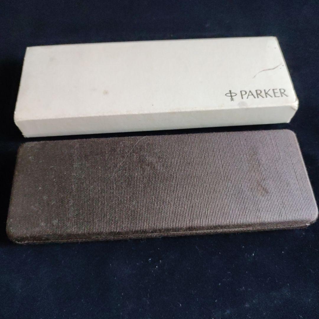 パーカー•スターリングシルバー•ボールペン