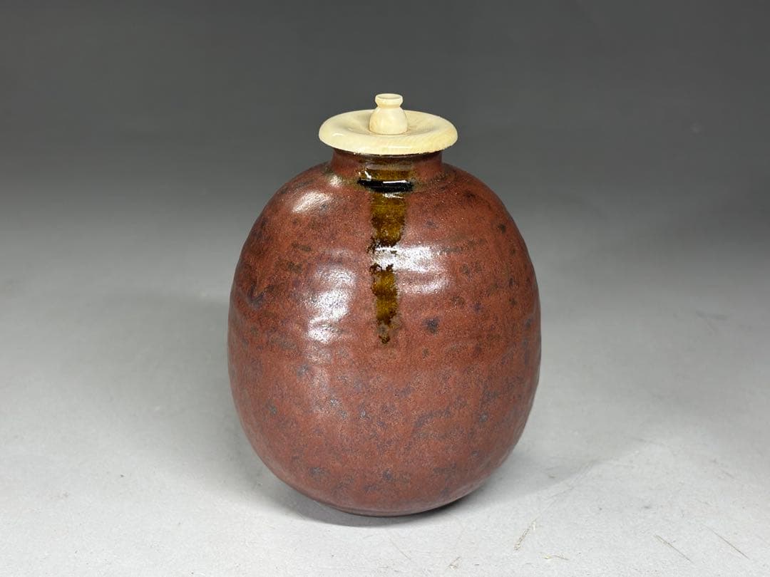 平安『笹田有祥』造 唐物大名物 獏 白玉文琳茶入 共箱 仕覆 二重蔓牡丹 茶道具