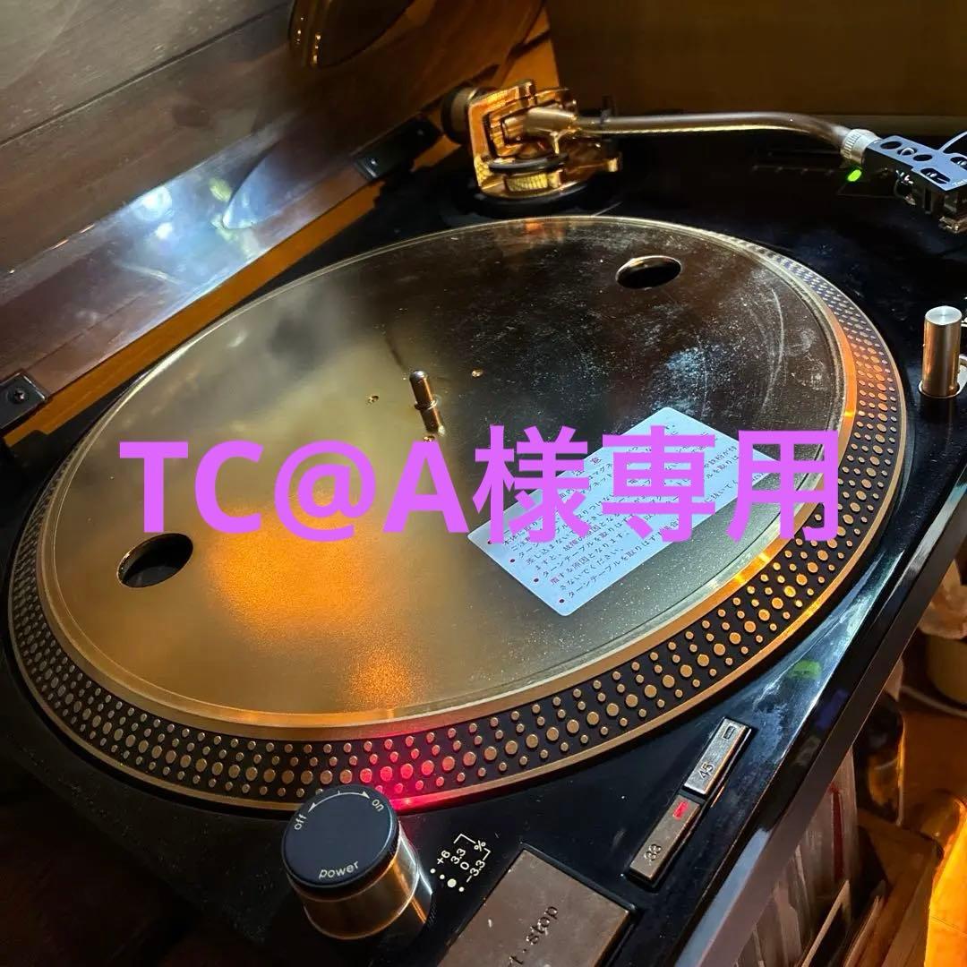 TECHNICS SL-1200 LTD テクニクス ターンテーブル