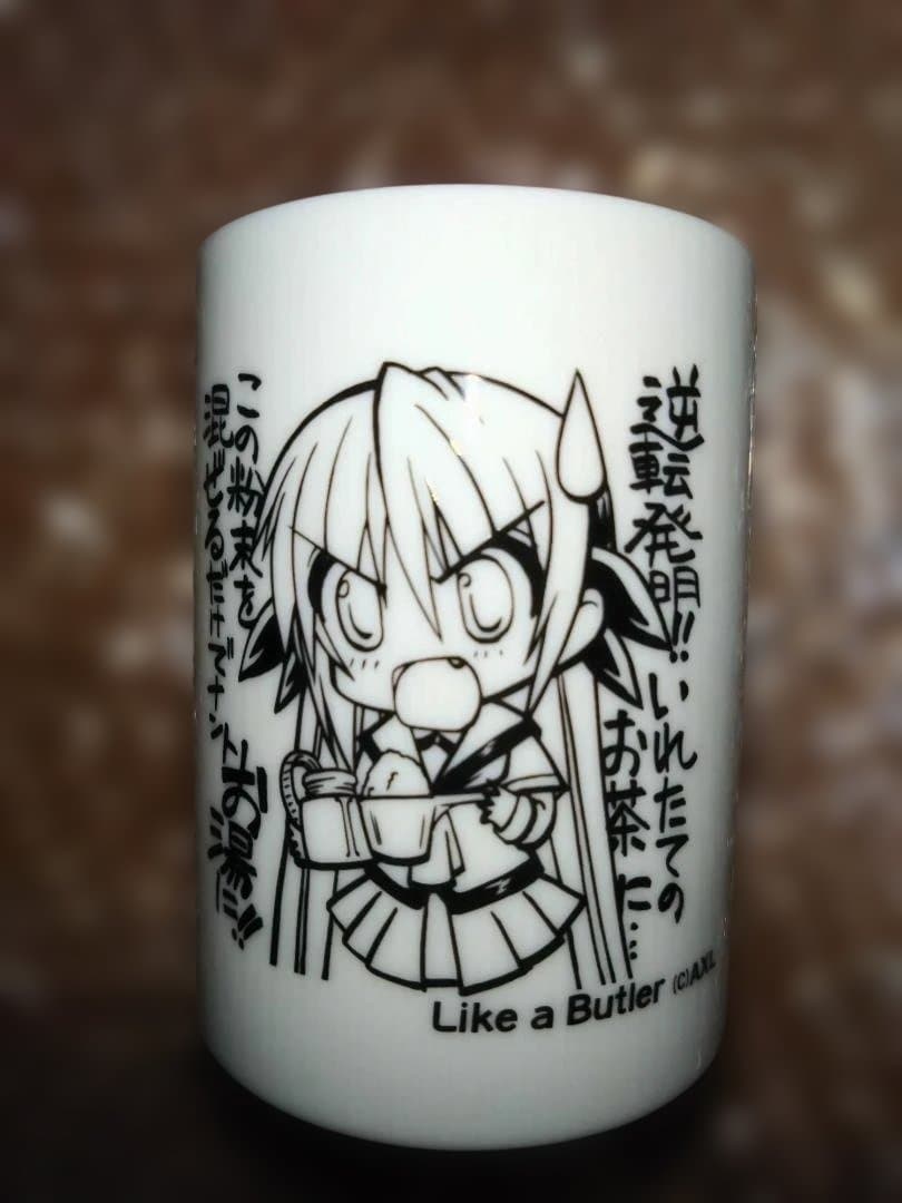 AXLアクセル　瀬之本久史　ジョッキ　湯吞　コミケ かしましコミュニケーションズ