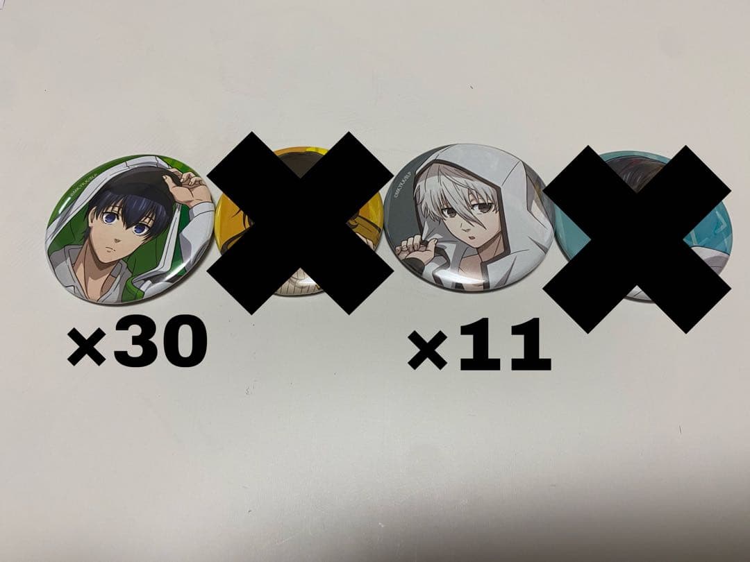 ブルーロック トレーディング タクティカル缶バッジ