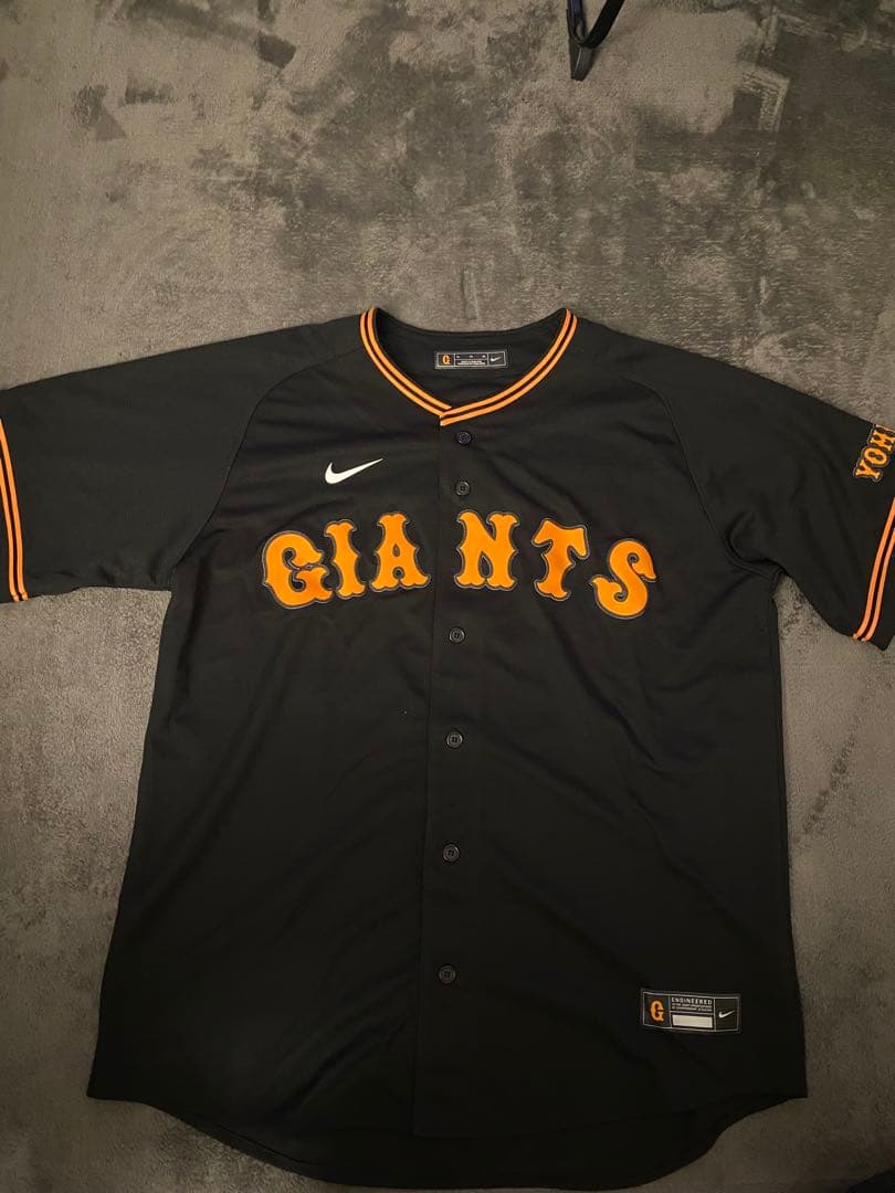 読売ジャイアンツ　吉川尚輝　2023年3rdユニフォーム
