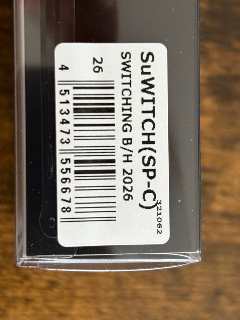 Megabass SuWITCH 2026限定カラー2個セット