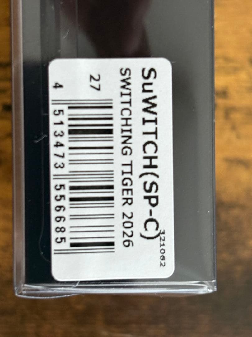 Megabass SuWITCH 2026限定カラー2個セット