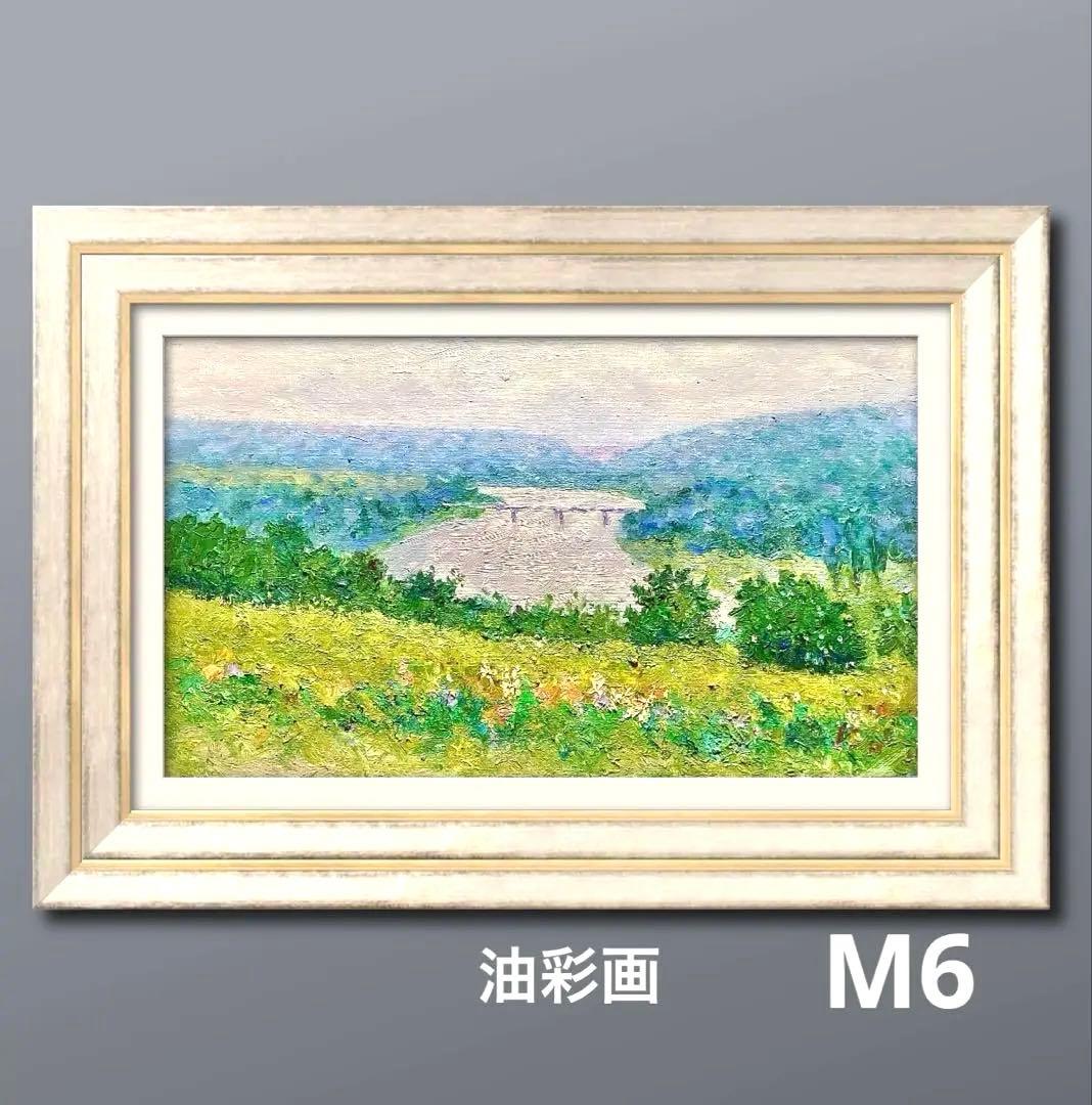 M6 額なし▪️油彩画　原画▪️ヨーロッパ画家ヴィタリエ・ズブコ　「 故郷 」