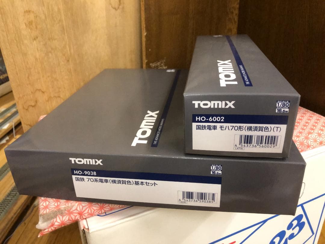 トミックス HO 70系（横須賀色）基本セット＋モハ70 (T)
