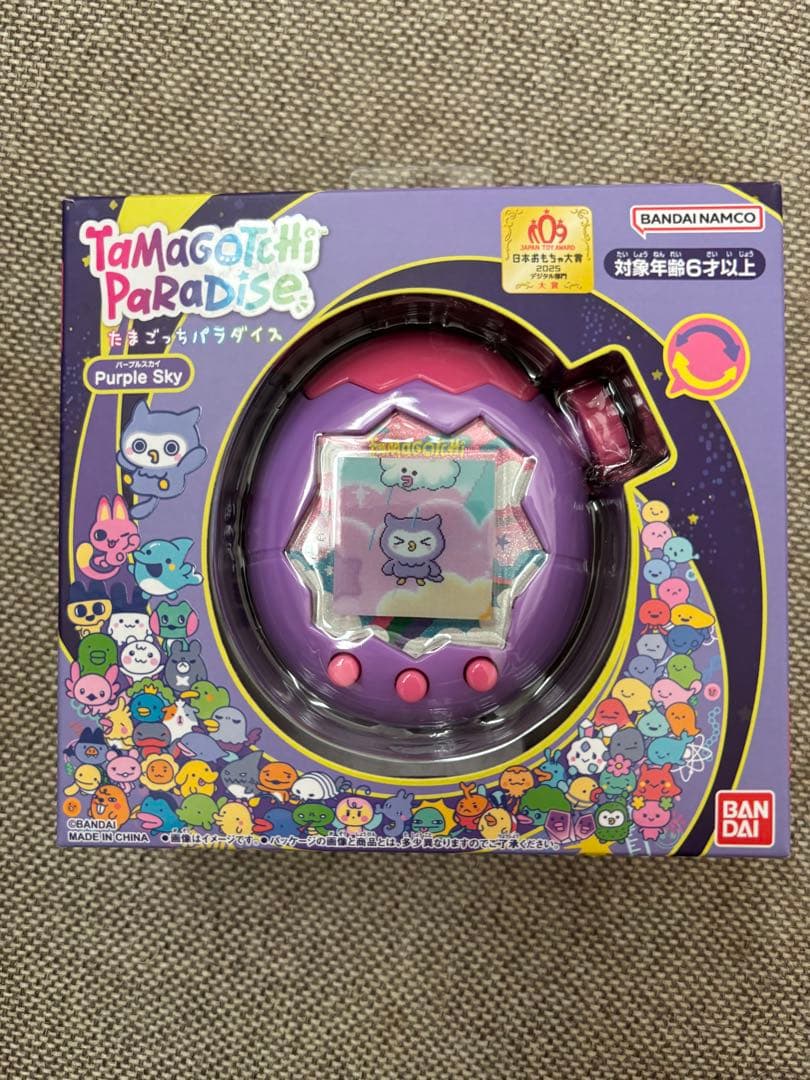 ク*ロ様 たまごっちパラダイス パープルスカイ