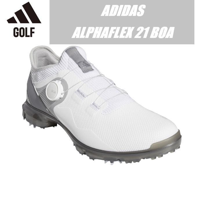 27㎝ アディダス アルファフレックス 21 ボア ゴルフ FZ1031