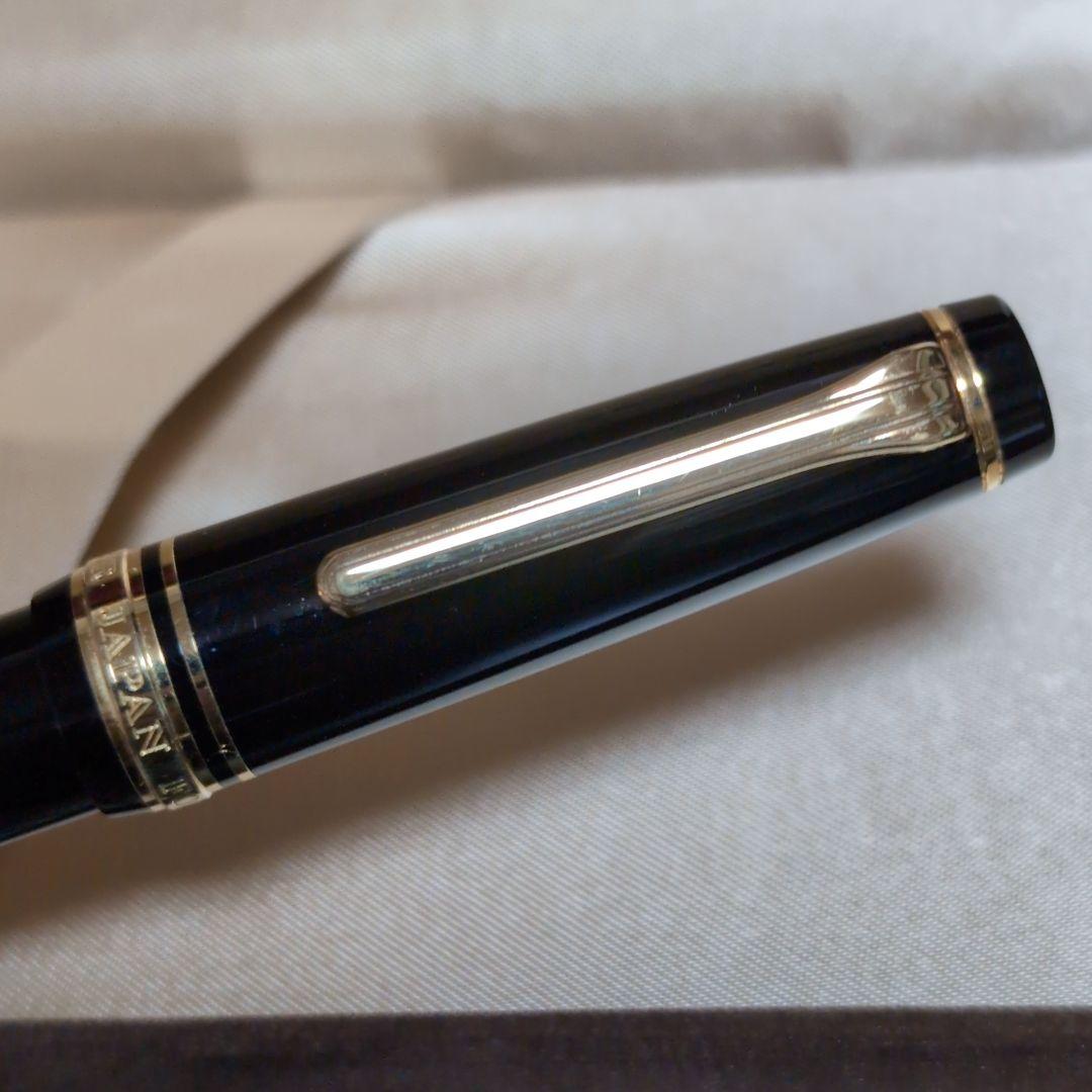 【超希少♪】 セーラー 万年筆 プロフェッショナルギア 長刀コンコルドエンペラー