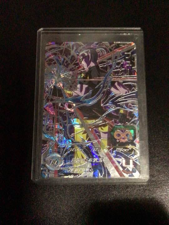 【完全美品】SDBH  フュー