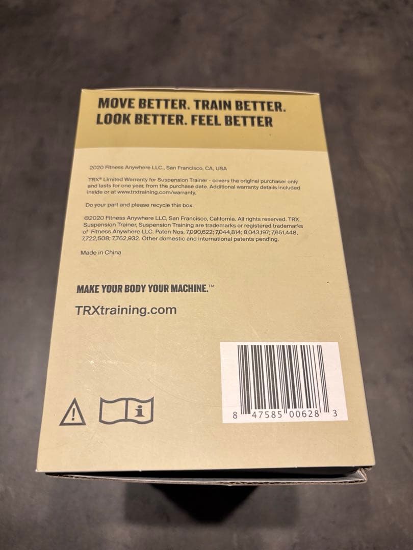 TRX Tactical Gym サスペンショントレーニング