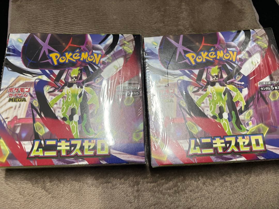 ポケモンカード　ムニキスゼロ　24時間以内発送　2ボックス