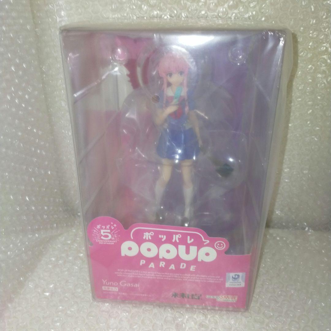 未来日記　我妻由乃　POP UP PARADE フィギュア