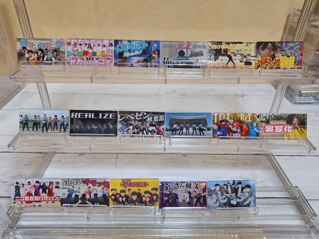 リアルアキバボーイズ サムネバッジ