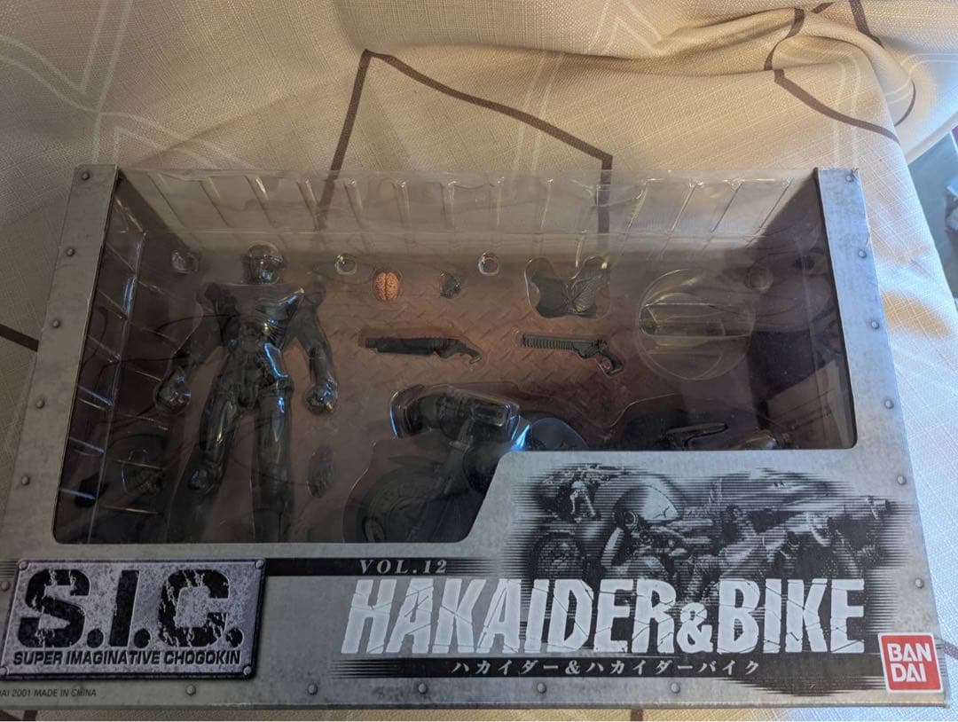 S.I.C. VOL.12 ハカイダー＆ハカイダーバイク 「キカイダー00」