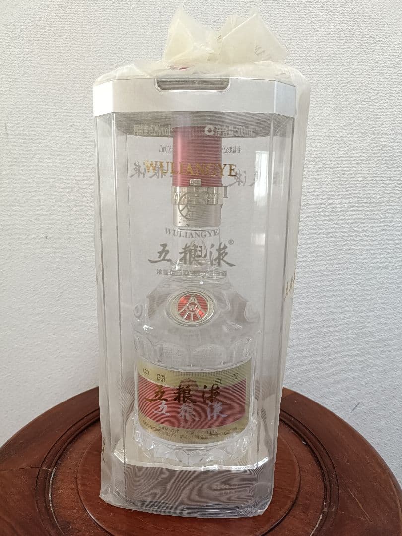 五粮液　５２度５００ml