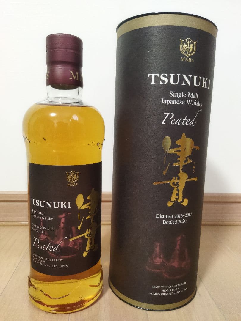 ベンネヴィス BEN NEVIS 10年 700ml