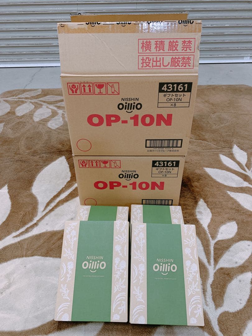 関東限定送料無料 日清 oirio オイルセット 0128か2 E1 120