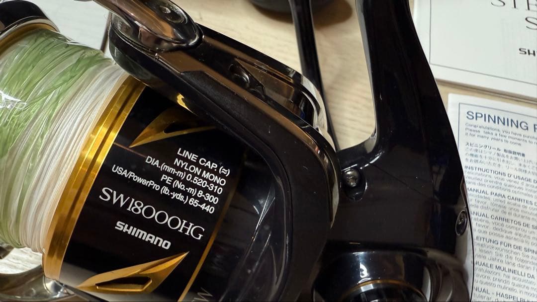 SHIMANO SW18000HG リール【美品】