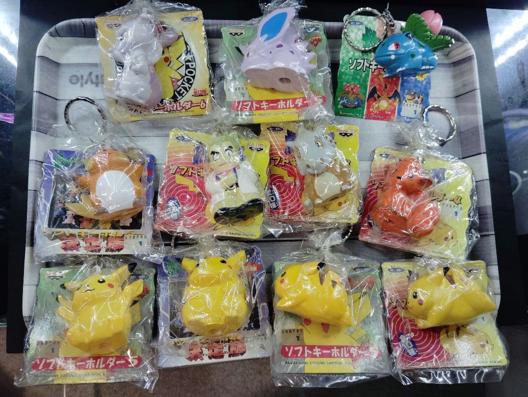 レトロ　ポケモン　ソフトキーホルダー　ピカチュウ　博士　フシギソウ　まとめ売り