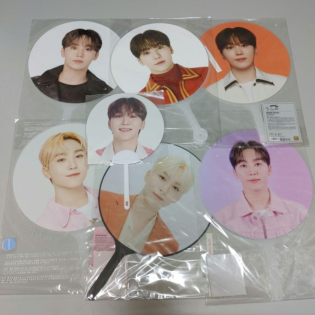 SEVENTEEN スングァン うちわ まとめ売り 7点