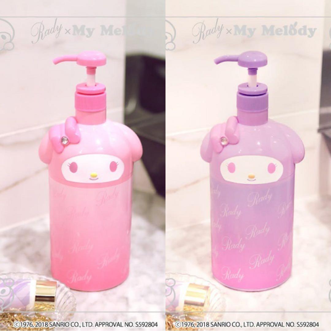 Rady マイメロディ グラデーションボトル ポンプボトル ディスペンサー