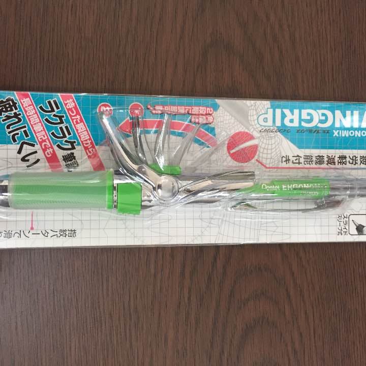 【廃盤稀少品】ぺんてる エルゴノミックス シャープERGoNoMiXクリアグリー