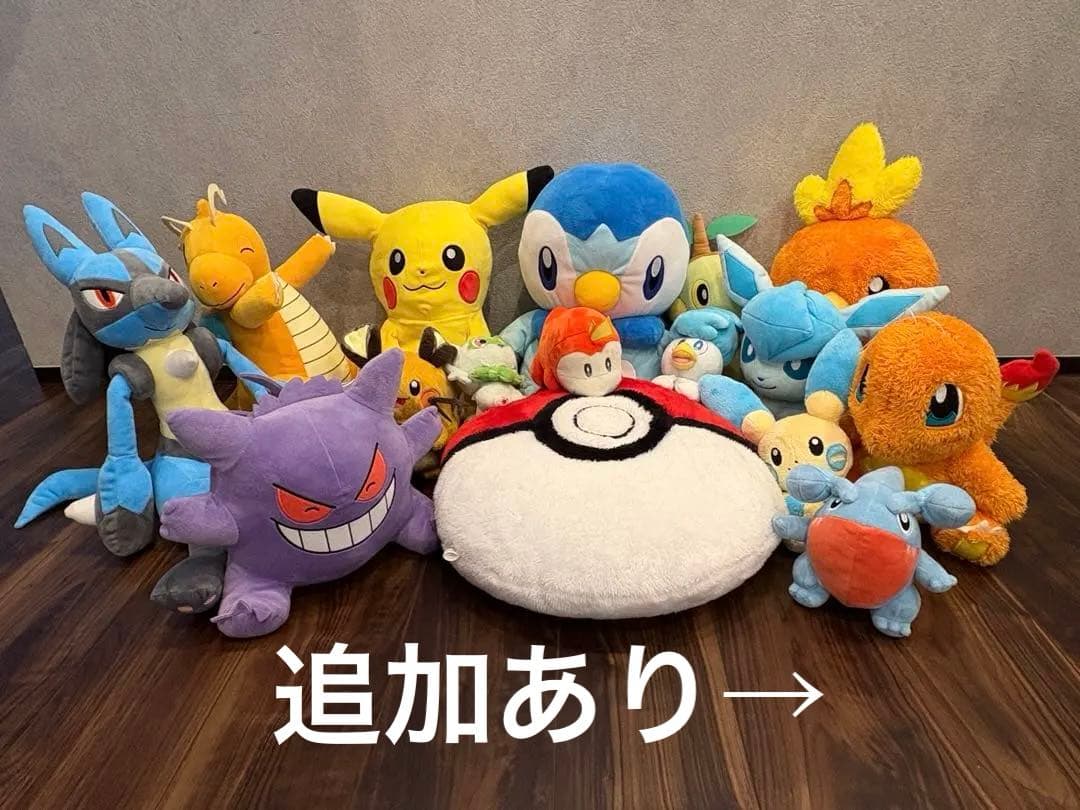 ポケモン ぬいぐるみセット まとめ売り　一番くじ　アミューズ　ポケモンセンター