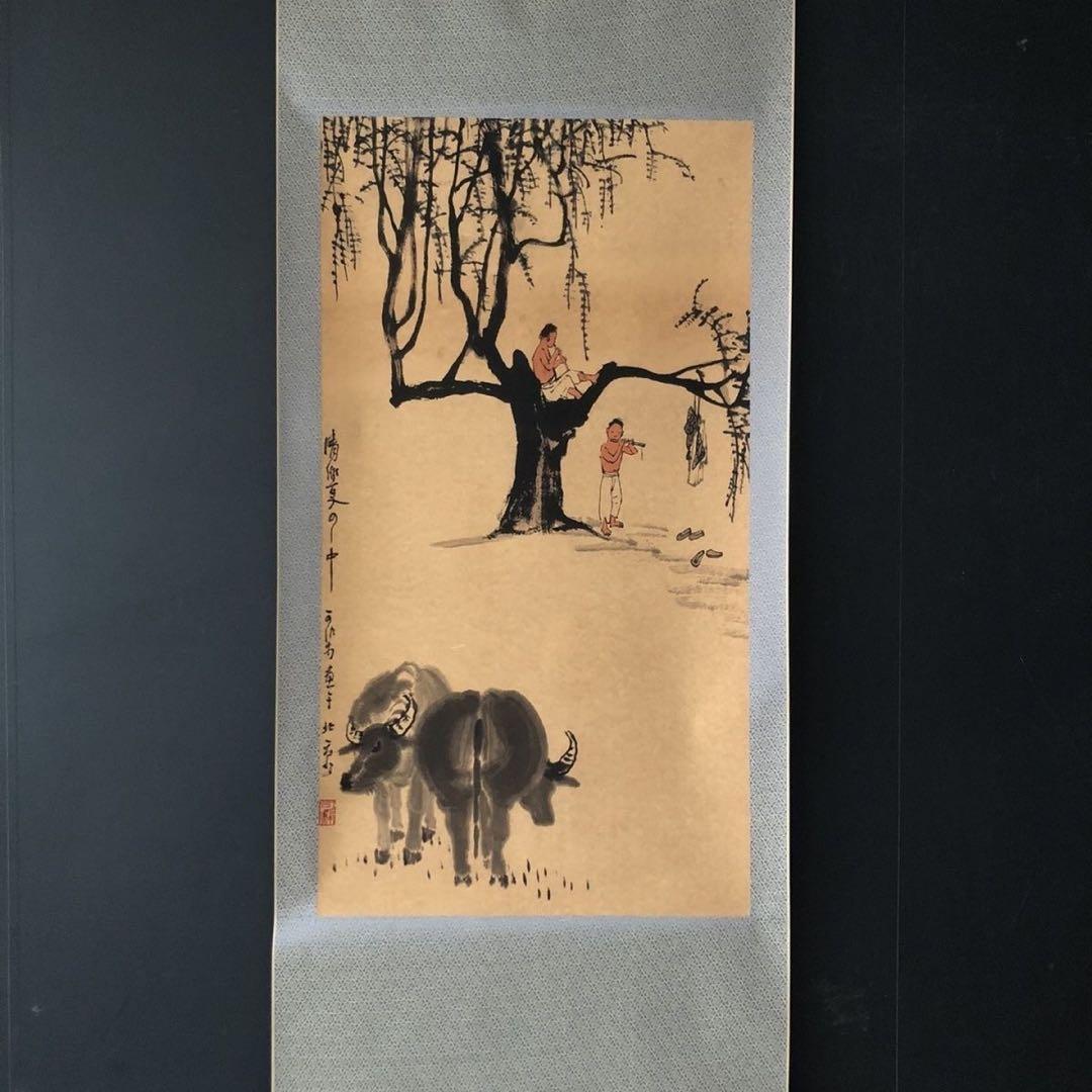 掛け軸 三尺中堂 李可染 春牧図 人物画 中国書画 水墨画 牧童 牛