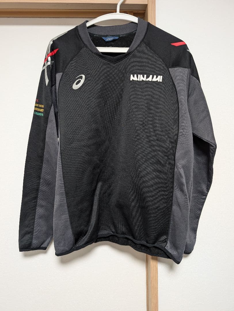 広島皆実サッカー部　移動着ジャージ　上下