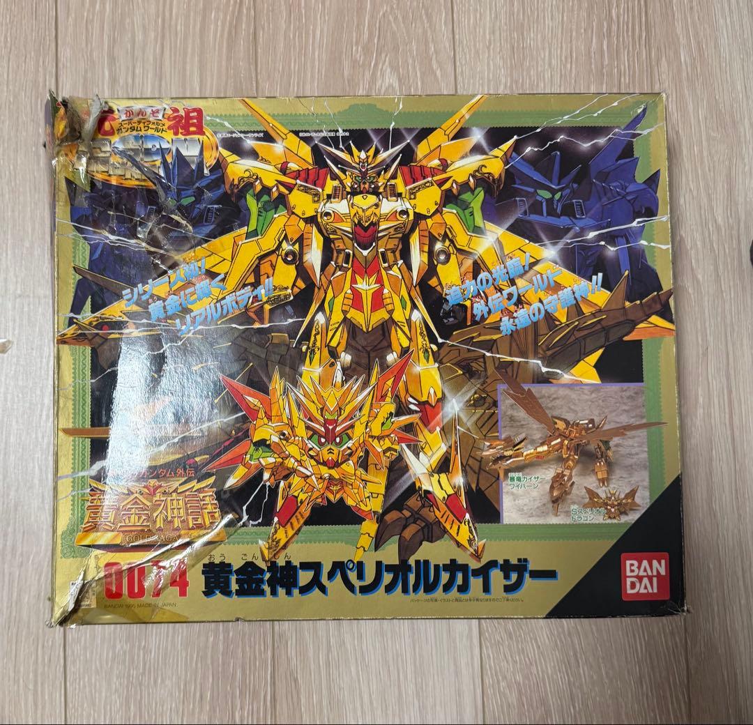 値下　SDガンダムBB戦士 黄金神スペリオルカイザー　& 太陽騎士ゴッドガンダム