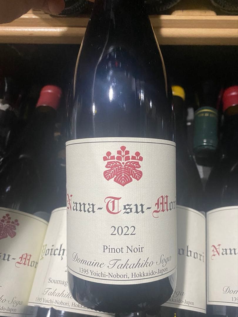 ドメーヌタカヒコ　ナナツモリ　ピノノワール2022